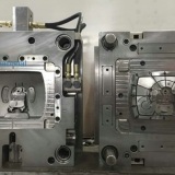 Gehause injection mold